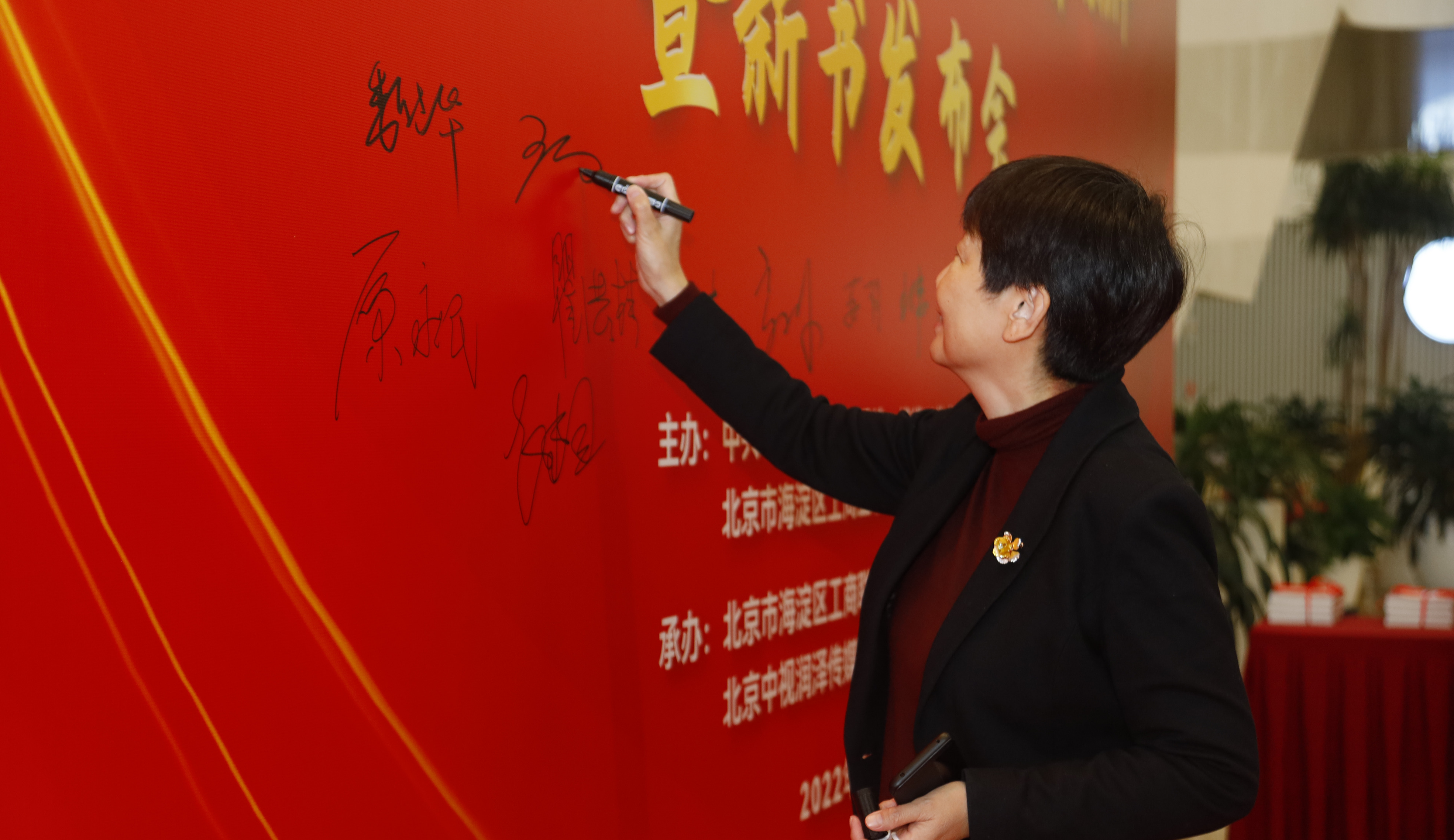 �Ƿ�����(�й���)-�ٷ���վ